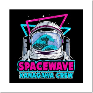 Vaporwave Aesthetic 80s Retrowave Vintage Retro Space Funny Posters and Art